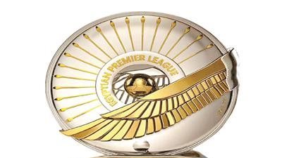 جدول مباريات اليوم الخميس 5_ 10_ 2023