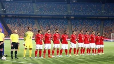 مجموعة في المتناول للأهلي.. نتائج قرعة دوري أبطال إفريقيا