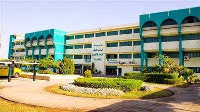  الأوراق المطلوبة للتقديم في معهد المستقبل العالي للدراسات التكنولوجية المتخصصة.. والمصروفات