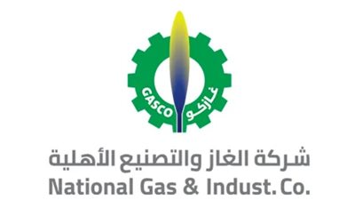 تفاصيل وظائف شركة الغاز والتصنيع الأهلية بالمملكة السعودية.. والشروط 