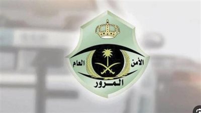 السعودية.. شروط إسقاط المركبات التالفة والمهملة عبر أبشر (رابط)