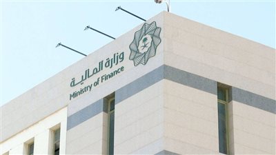  كيفية الاستعلام عن العوائد السنوية.. ورابط وزارة المالية السعودية 