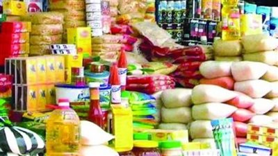 أسعار السلع التموينية لشهر أكتوبر 2023