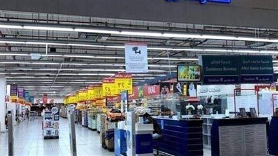  عروض كارفور أكتوبر 2023 على الأجهزة الكهربائية والمنتجات 