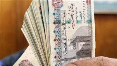 مواعيد صرف معاشات شهر أكتوبر2023 بالزيادة الجديدة