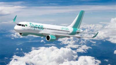 كيفية تعديل حجز طيران ناس برقم الحجز 2023.. ورابط الإستعلام