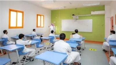 السعودية.. متى يبدأ الدوام الشتوي للمدارس 1445؟