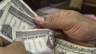  موعد وأماكن صرف مرتبات شهر أكتوبر 2023