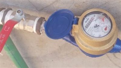 المستندات المطلوبة لتركيب عداد مياه منفصل.. والخطوات 