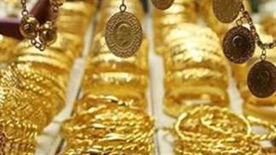  بالمصنعية.. سعر الذهب في بداية تعاملات اليوم الأحد 8 أكتوبر 2023