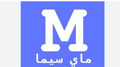 خطوات الدخول على موقع ماى سيما 2023 My Cima