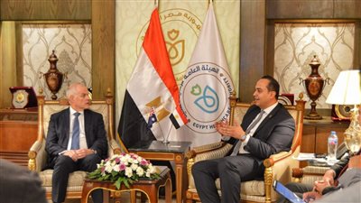 مصر.. بحث توقيع مذكرة تفاهم مع مجموعة ACHS الأسترالية الدولية 