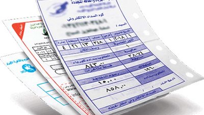 بالتليفون.. ما هي طريقة دفع فاتورة الكهرباء؟ (رابط)