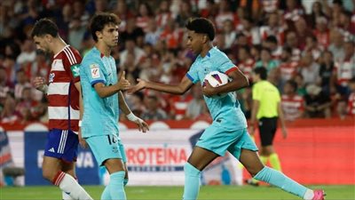 برشلونة يسقط مجددًا.. تعادل مُثير مع غرناطة في ليلة 