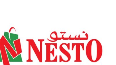 عروض نستو بالسعودية على المنتجات الغذائية والأجهزة الكهربائية