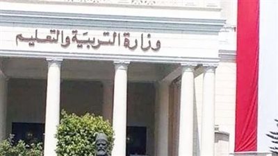 رابط تظلم مسابقة التربية والتعليم لمسابقة 30 ألف معلم