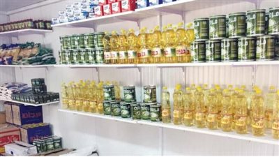 أسعار السلع التموينية لشهر أكتوبر 2023