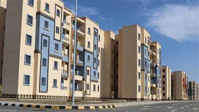  شروط الحصول على شقق الإسكان الاجتماعي بالإعلان الـ 18