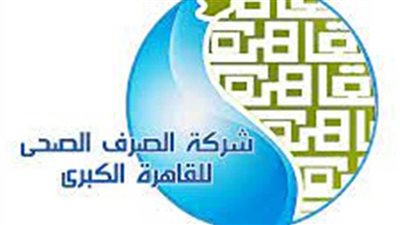 موعد سحب كراسات التقديم لوظائف سائقين بشركة الصرف الصحي.. والخطوات