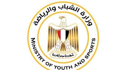 المستندات المطلوبه للتقديم لوظائف وزارة الشباب والرياضة 2023.. والخطوات