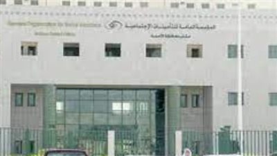 السعودية.. كيفية معرفة المستحقات الخاصة بي في التأمينات برقم الهوية؟