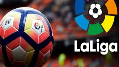 نتائج مباريات الجولة التاسعة من الدوري الإسباني 2023-2024