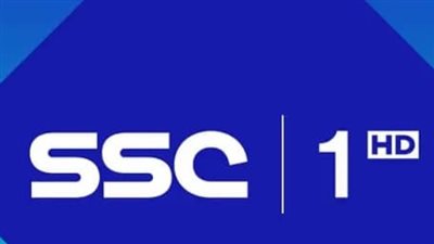 تردد قنوات ssc المجانية على نايل سات 2024