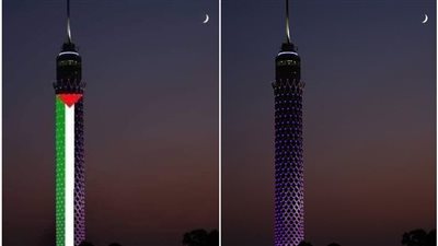 مركبة أم نسخة أصلية.. حقيقة صور برج القاهرة وعلم فلسطين المنتشرة على السوشيال ميديا (الحقيقة)