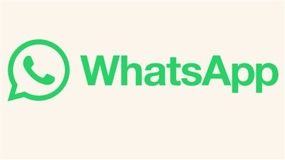 خطوات منع المستخدمين غير المعروفين من إضافتك إلى مجموعات واتس آب WhatsApp