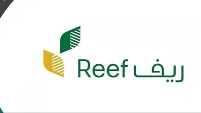 السعودية.. شروط التسجيل في دعم الريف