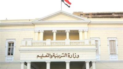 كيفية الاستعلام عن أسماء ال30 ألف معلم الجديدة (رابط رسمي)