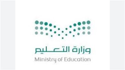 السعودية.. جدول الإجازات المطولة في المملكة 1445 