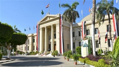 الأوراق المطلوبة من الفئات المعفاة من مصاريف المدن الجامعية