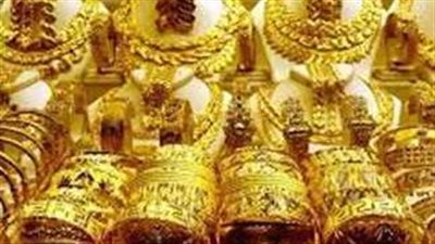 أسعار الذهب اليوم 10 أكتوبر 2023 في السعودية 