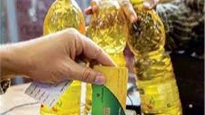 موعد صرف السلع التموينية لشهر أكتوبر 2023