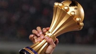 موعد قرعة كأس أمم إفريقيا 2023 والتصنيف.. والقنوات الناقلة