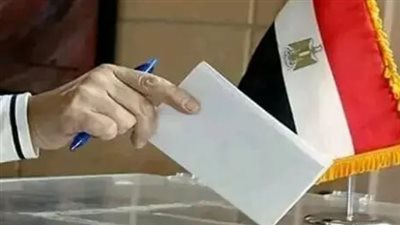 موعد انتخابات الرئاسة في مصر” 2023-2024