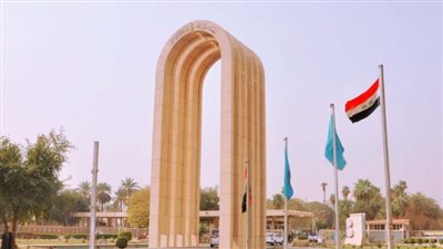  معدلات القبول المركزي في الجامعات العراقية 2023