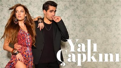  كاملة ومترجمة بجودة hd.. مواعيد مسلسل طائر الرفراف الحلقة 41 على ستار تي في التركية