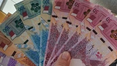 أسعار الريال القطري في مصر اليوم الأربعاء 11-10-2023