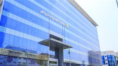 السعودية.. خطوات الإطلاع على أحكام القضاء التجاري (رابط)