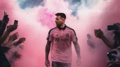  إنتر ميامي الأمريكي يكشف حقيقة رحيل ميسي إلى الدوري السعودي