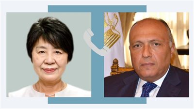 وزير الخارجية يبحث مع نظيرته اليابانية تطورات الأوضاع في قطاع غزة 