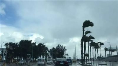 حالة الطقس المتوقعة اليوم الأربعاء 11_ 10_ 2023