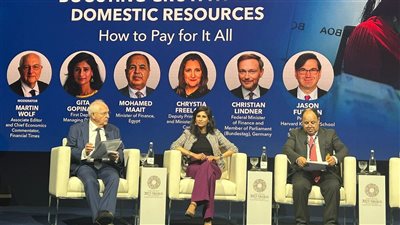 وزير المالية: تنمية الموارد المحلية يعزز قدرة مصر على تحسين حياة المواطنين وتخفيف الأعباء التضخمية