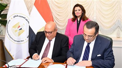 مصر.. بروتوكول لتقديم الدعم في المجال الصحي ونشر التوعية الصحية والتثقيف الطبي