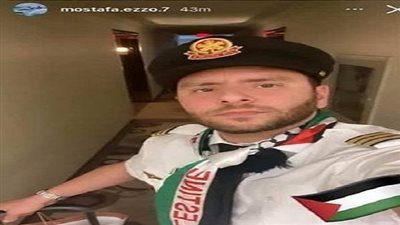 لتضامنه مع فلسطين.. قصة طيار مصري أقيل من عمله في شركة كندية