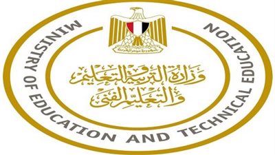 رابط الحصول على نتيجة مسابقة الـ 30 ألف معلم