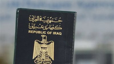 خطوات تجديد جواز السفر العراقي.. والشروط (رابط)