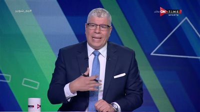  شوبير يكشف أسباب سفر أوسوريو إلى كولومبيا